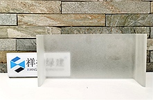 蒙砂U型乐动在线登录 蒙砂U型乐动在线登录
