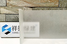 U型乐动在线登录双层 U型乐动在线登录双层