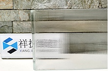 超白玻条纹U型乐动在线登录 超白玻条纹U型乐动在线登录