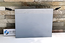 晶硅光伏发电乐动在线登录 晶硅光伏发电乐动在线登录