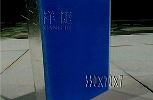 彩釉乐动在线登录 彩釉乐动在线登录